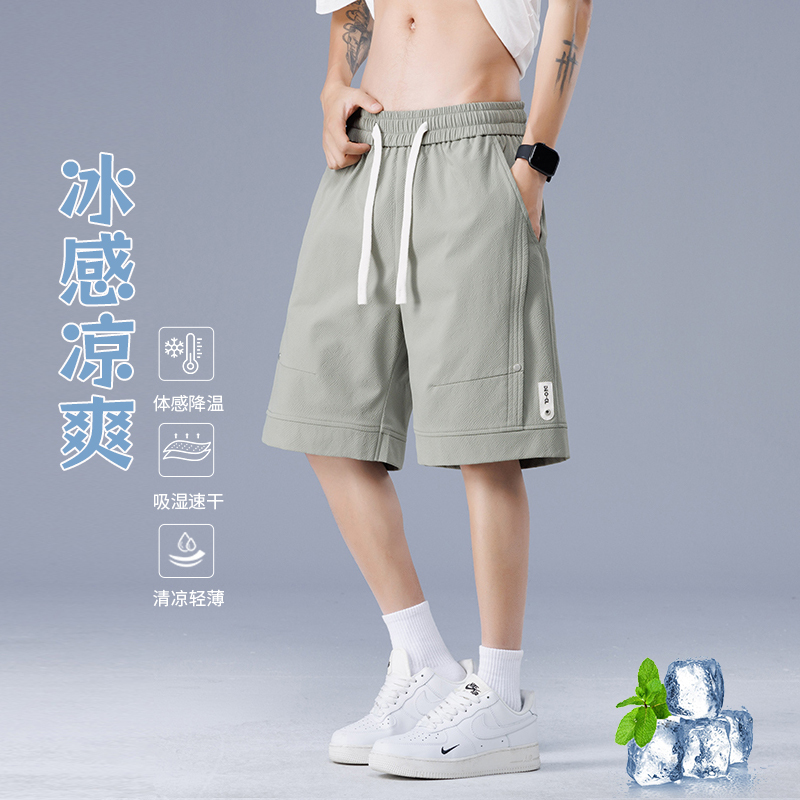 Men's Five-Point Shorts 2026 New Summer Casual Quick-Drying Beach Shorts Men's Trendy Loose Sports Casual Pants