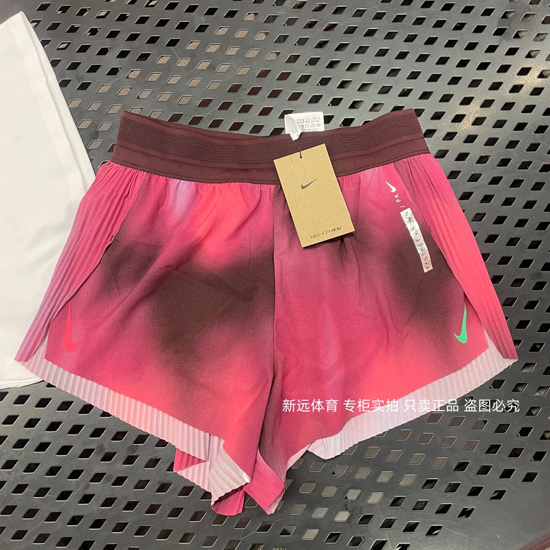 List Price 499, High-End Color Scheme, Nike Women's Tie-Dye Sports Marathon Quick-Dry Shorts, Anti-Exposure Running Shorts