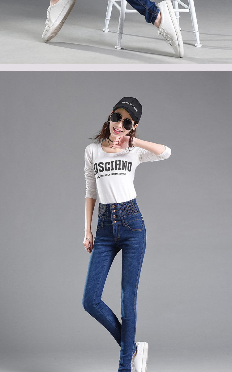 Mùa thu đàn hồi eo cao eo jeans của phụ nữ quần chất béo MM stretch Slim mỏng kích thước lớn feet quần bút chì thủy triều quần jean nữ cao cấp