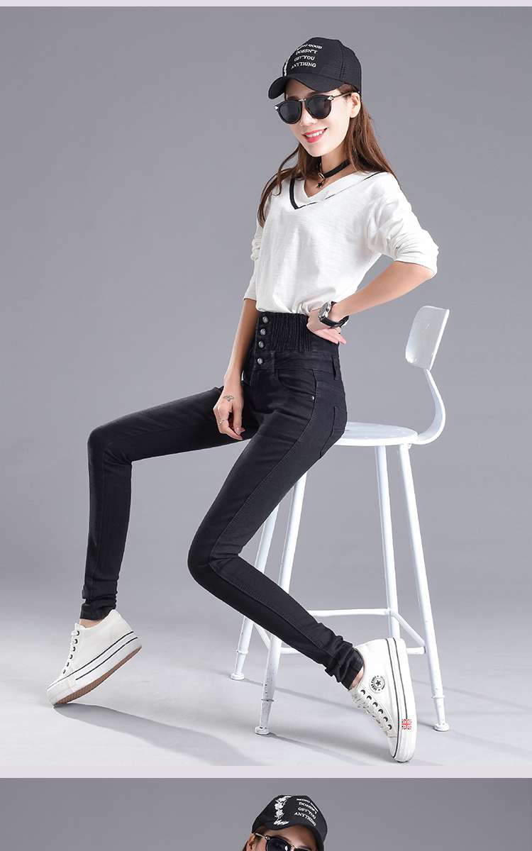 Mùa thu đàn hồi eo cao eo jeans của phụ nữ quần chất béo MM stretch Slim mỏng kích thước lớn feet quần bút chì thủy triều quần jean nữ cao cấp