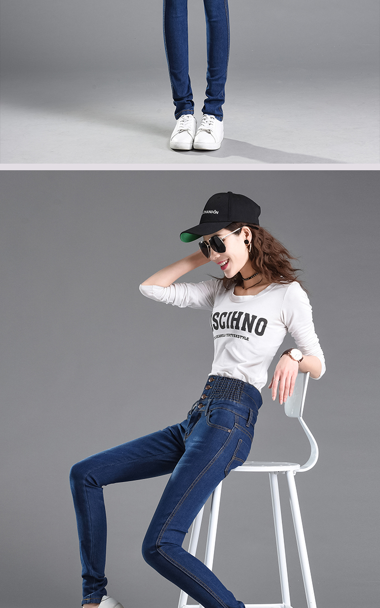 Mùa thu đàn hồi eo cao eo jeans của phụ nữ quần chất béo MM stretch Slim mỏng kích thước lớn feet quần bút chì thủy triều quần jean nữ cao cấp