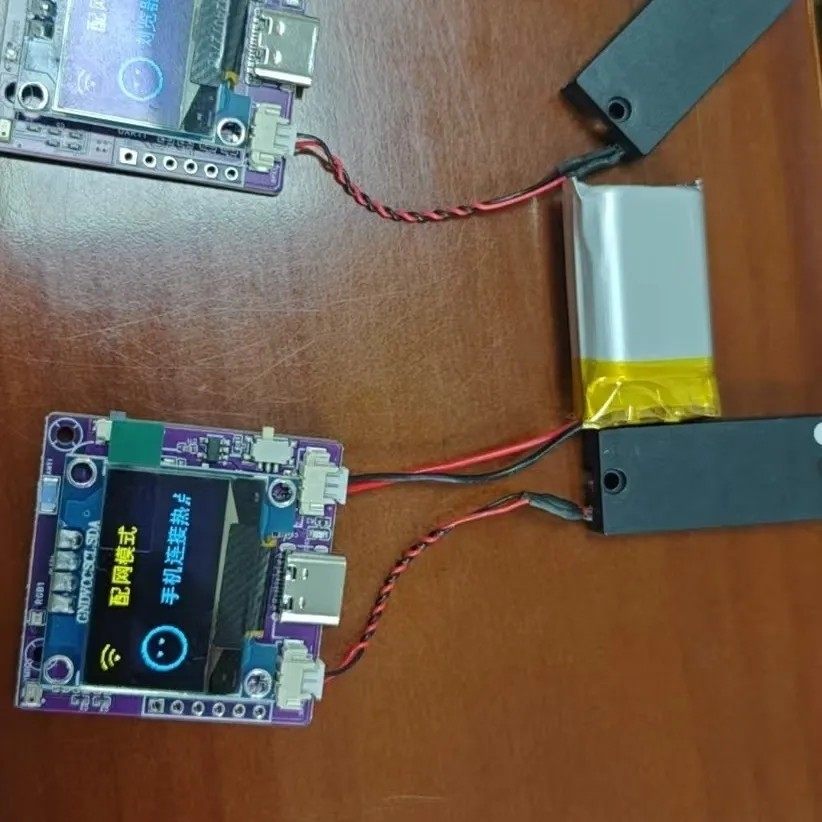 小智AI智能机器人ESP32C3开发板套件虾哥推荐支持语音对话现货评价 ...