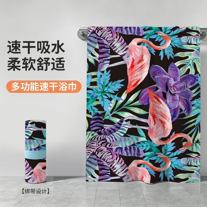 Flamingo Sports Quick-Drying Towel Absorbs Sweat, Bath Towel, Beach Towel, Non-Shedding, Swimming Fitness Quick-Drying Bath Towel Wrap