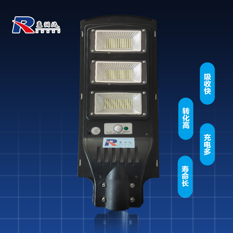 Solar integrated lamp outdoor patio with street lamp LED Park with minimalist smart small home body induction