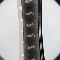 16mm old movie screening copy old movie machine film Classic black and white comedy film is annoying