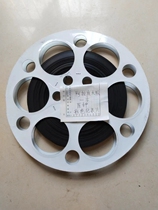 16mm film film copy nostalgic old-fashioned movie projector color documentary Aladi Brigade