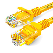 Mountain Zee (SAMZHE) YL-515 Engineering Class High Speed Ultra Five Class CAT5e Class Line Yellow 15 m