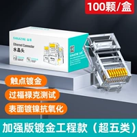 Усовершенствованная версия Gold -Projects по пяти категориям_100