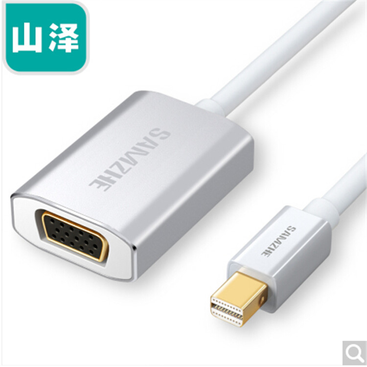 Mountain Zee CH-02 Mini DP turn VGA aluminium shell converter MacBook to pick up TV projector 0 2 m