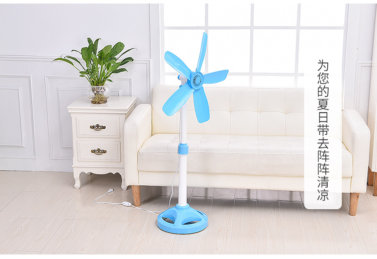 Jiapeng hộ gia đình nhỏ dọc sàn quạt sinh viên ký túc xá phòng ngủ clip quạt nâng mini quạt lá năm cánh - Quạt điện máy làm mát không khí kangaroo