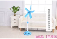 Jiapeng hộ gia đình nhỏ dọc sàn quạt sinh viên ký túc xá phòng ngủ clip quạt nâng mini quạt lá năm cánh - Quạt điện quạt điều hòa boss s106