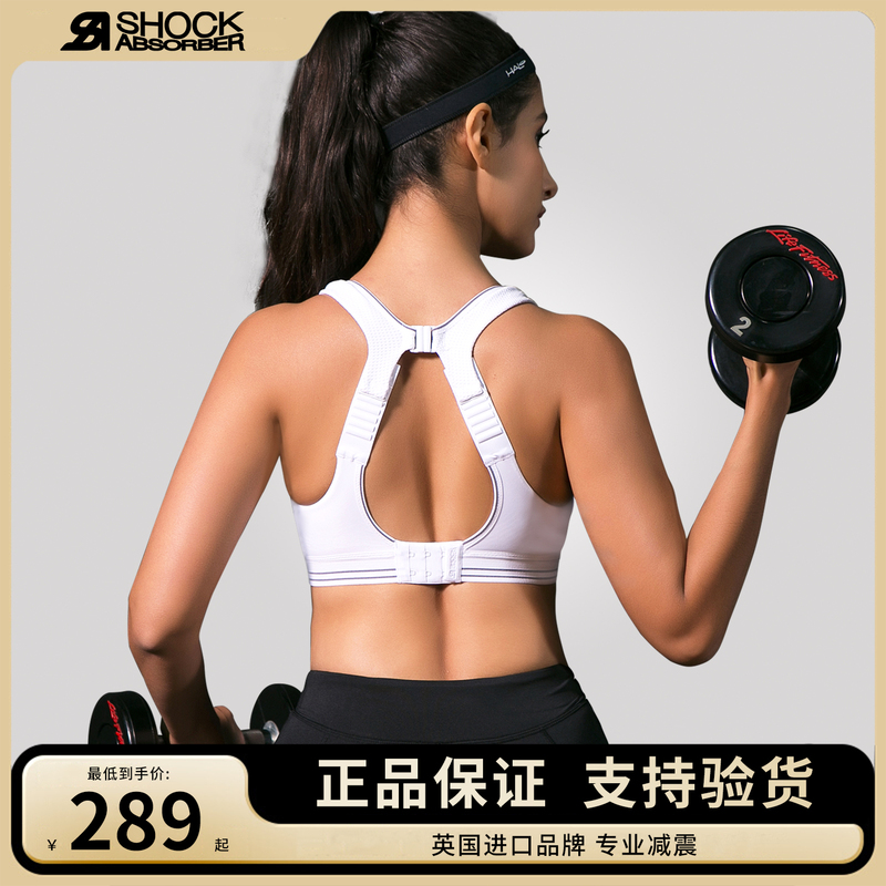 Shockabsorber Sports Bra for Women Summer High-Intensity Shock-Proof Running Fitness Thin Bra Large Size Bra