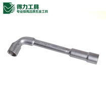 Right-hand tool L type double head sleeve wrench with perforated 7 word sleeve wrench 8-19mm wrench DL4208