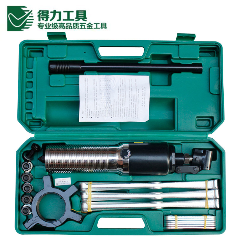 Integrated hydraulic Rama three-claw disassembly tool 5t10t20t30t50t multifunction five gold tool