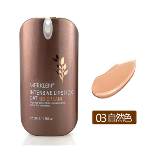 Chính hãng Mercalon Intensive Skin Firming BB Cream Moisturising Natural 9306 Kem trang điểm che khuyết điểm