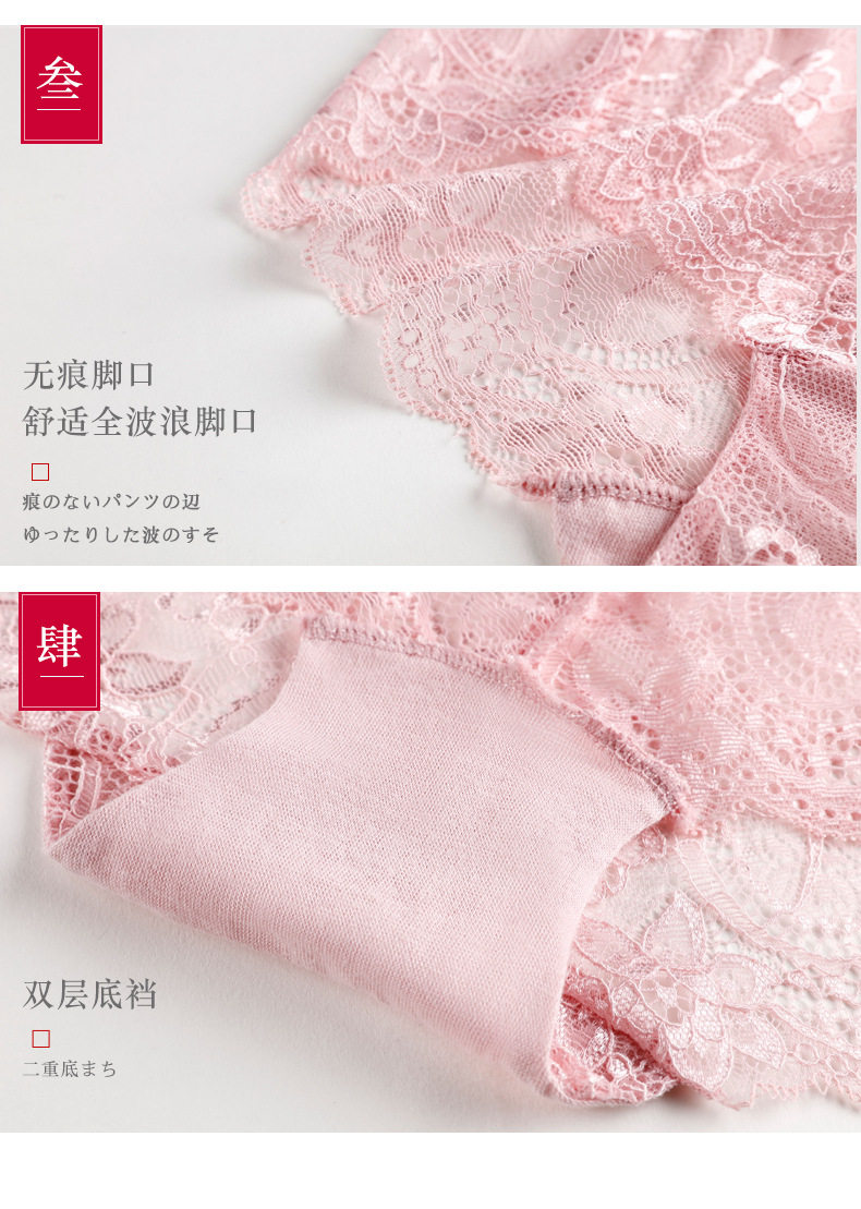 F119详情图_04.jpg