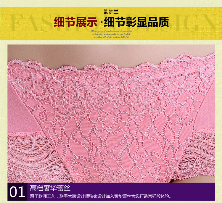 Slip en nylon - Ref 642706 Image 26