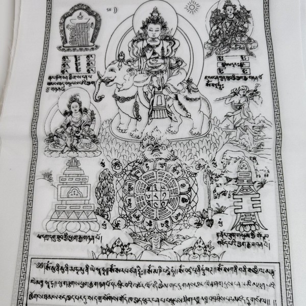 Qinghai Zhegong Longlung Service Edition Handmade by hand printing Guanyin Heart zou Flag 30X45 cm cotton cloth Yellow white-Taobao