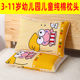 Children's pillow for all seasons, pillow core, pure cotton pillowcase set, 3-11 years old, one baby for kindergarten use