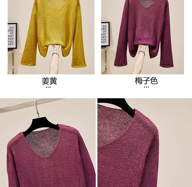 Áo len đỏ nữ 2019 thu đông mới buông lơi trùm đầu rất cổ tích kèn tây áo len nữ - Đan Cardigan áo len nữ hàng hiệu