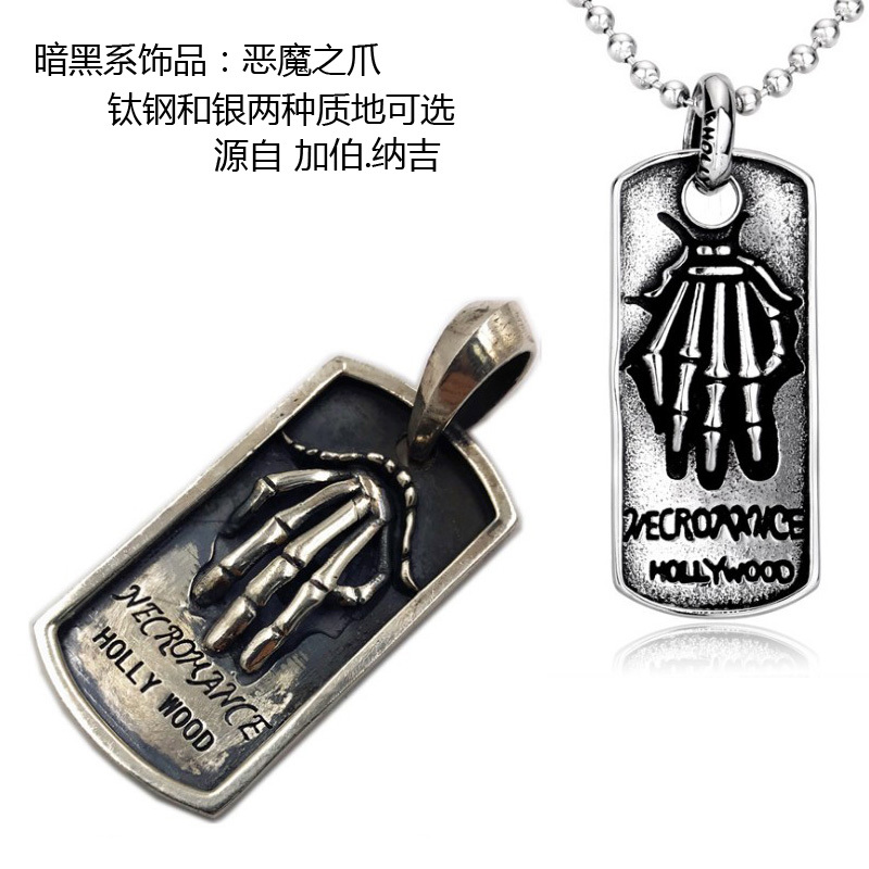 Gabber Devil's Claw Spider Skull Claw Alternative Exaggerated Style Motorcycle Dark Style Necklace Gabber Devil's Claw Spider Skull Claw Alternative Exaggerated Style Motorcycle Dark Style Necklace