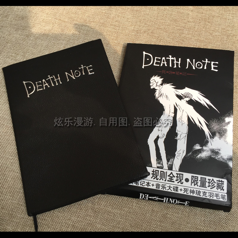 Cosplay Prop Death Note Anime Death Notebook with Feather Pen Yagami Yuki Death Note L