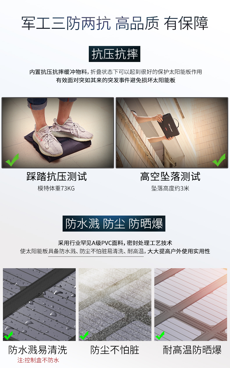 sạc điện năng lượng mặt trời bảng điều khiển 60W80W100W gấp di động ngoài trời máy tính xách tay điện thoại xe pin năng lượng mặt trời sạc tấm pin điện thoại di động sạc Po - Ngân hàng điện thoại di động cục sạc dự phòng anker