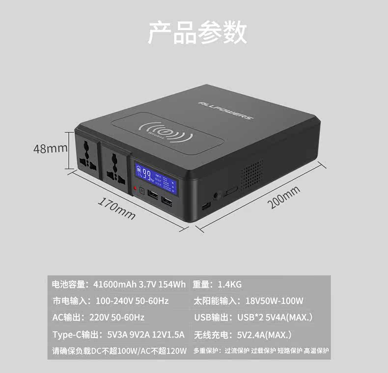 AP-SS-002-BLA Новые детали page_23.jpg