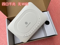 New mobile star network sharp H60G No WiFi light cat 1000M light quad one thousand trillion fiber optic cat GPON National