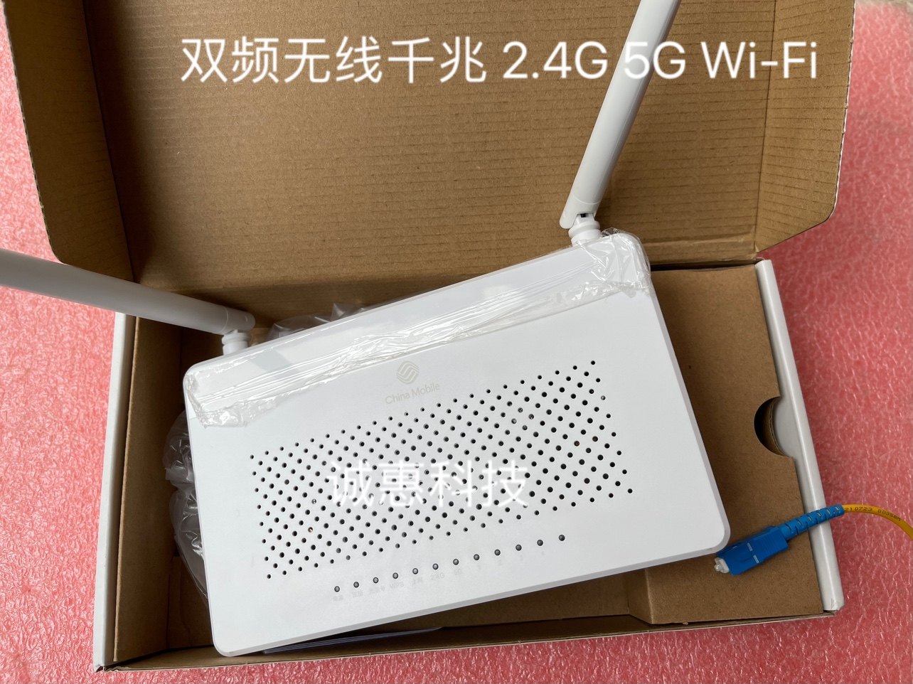 Brand new gigabit TEWA220G 222G 260G mobile full one thousand trillion dual frequency 5G fiber cat wireless all-in-one-Taobao