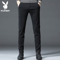 Playboy casual pants mens autumn slim small feet trend Joker handsome Spring and Autumn new long pants mens pants