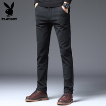 Playboy slacks mens autumn trend wild slim small feet spring and autumn Korean version of the tide brand long pants mens pants