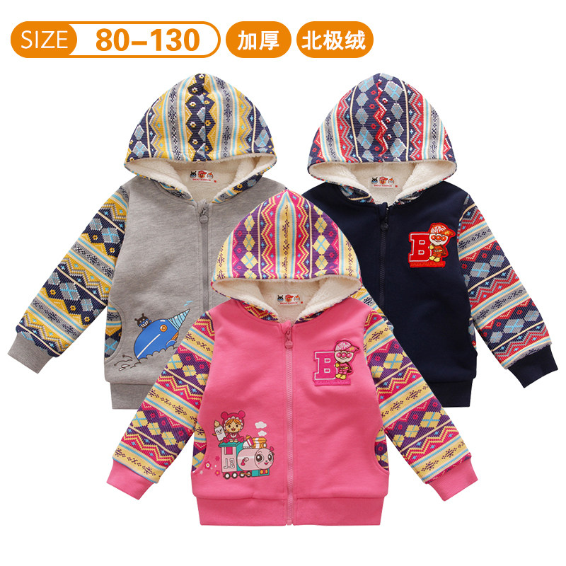 Spot: bread Superman boy clothing infant jacket male and female child winter clothing 2022 new plus suede cap cotton padded jacket