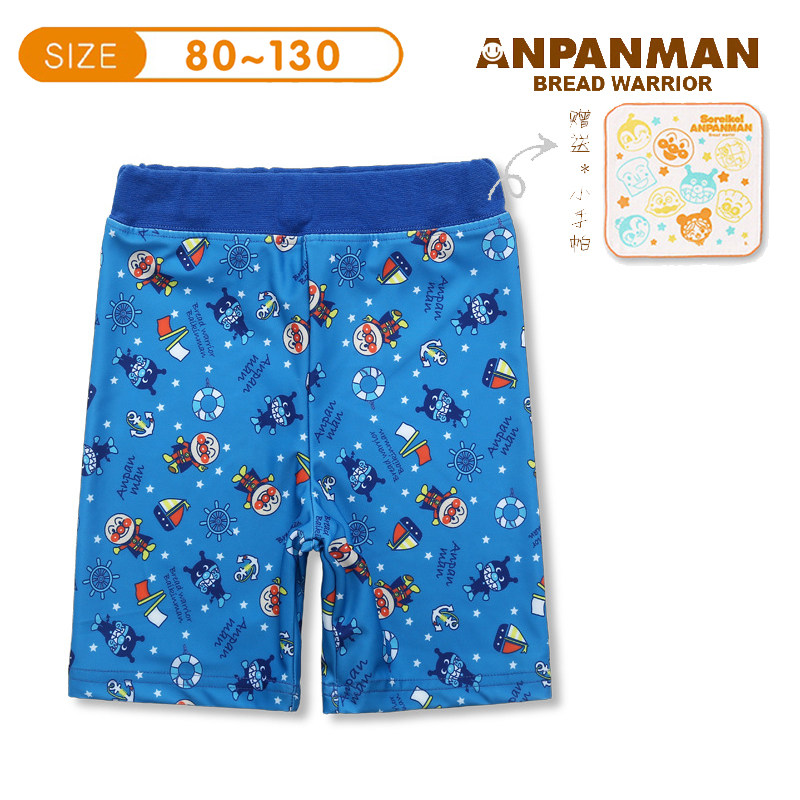 :Export to Japan Anpanman Children's Swimming Pants
