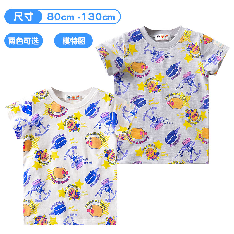 Spot: 2022 summer bread superman warrior boy short-sleeved T-shirt children's printed cotton cartoon baby top