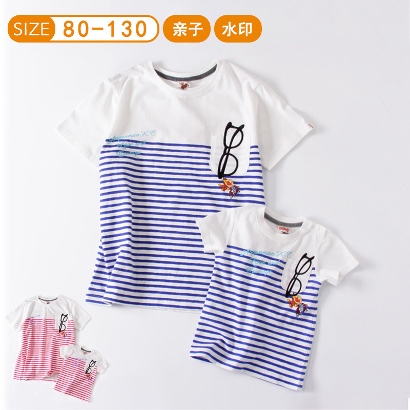:Anpanman Warriors cotton parent-child outfit a family of three summer glasses striped short-sleeved T-shirt