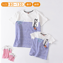 : Bread Superman Warriors cotton parent-child costume family three family decoration summer glasses striped short sleeve t-shirt