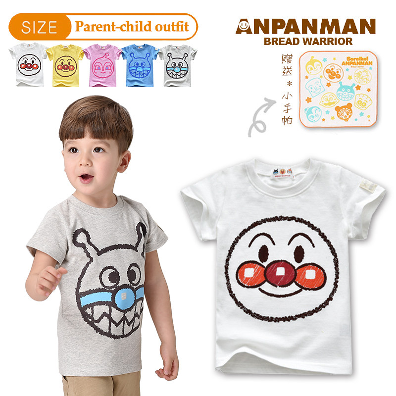 Spot: parent-child summer wear bread superman 2022 new trendy family wear mother-child mother-daughter wear cotton short-sleeved t-shirt