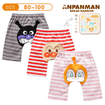 : 2022 summer thin bread Superman warrior baby pure cotton 50% pants baby large PP pants baby boy clothing