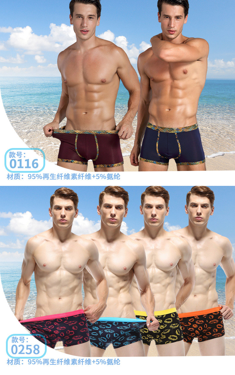 Đồ lót nam Quần bò nam Boxer Cotton Bốn góc Quần short Đầu thoáng khí Trắng Đen Thanh niên thủy triều Mùa hè Gói duy nhất quần sịp siêu nhân