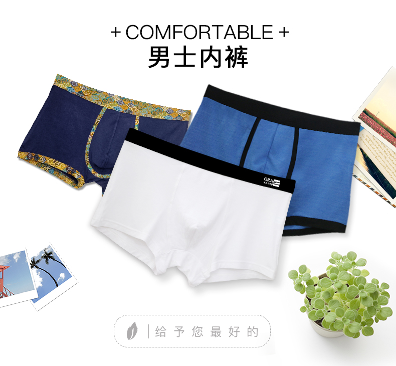 Đồ lót nam Quần bò nam Boxer Cotton Bốn góc Quần short Đầu thoáng khí Trắng Đen Thanh niên thủy triều Mùa hè Gói duy nhất quần sịp siêu nhân