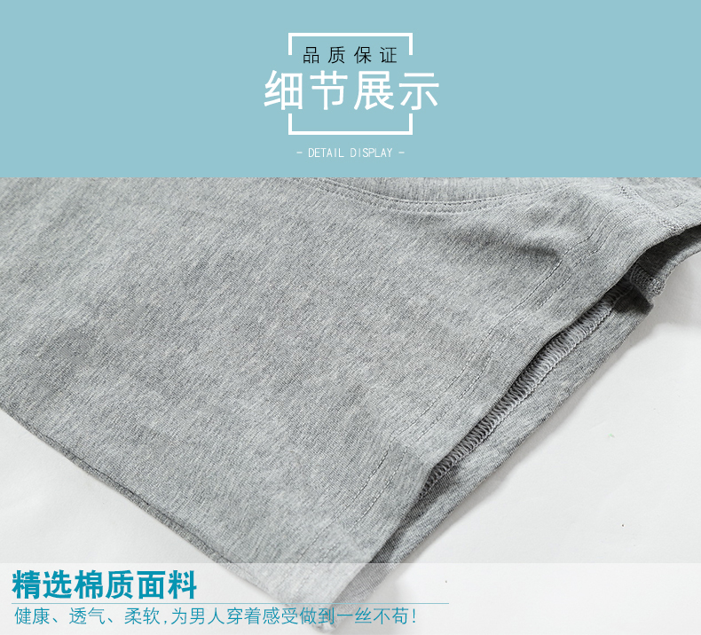 Nam đồ lót nam boxer sinh viên cotton phương thức băng lụa thoáng khí bốn điểm quần đầu mùa hè màu rắn phong cách