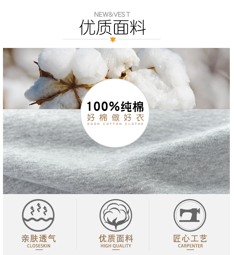 Áo vest nam cotton thể thao thoáng khí áo nỉ thoáng mát Slim nam thanh niên mùa hè cotton không tay xu hướng áo ngực 3 dây