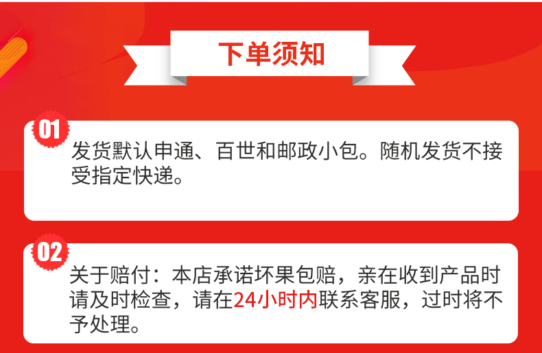 【大果5斤8.8元】浙江常山现摘胡柚