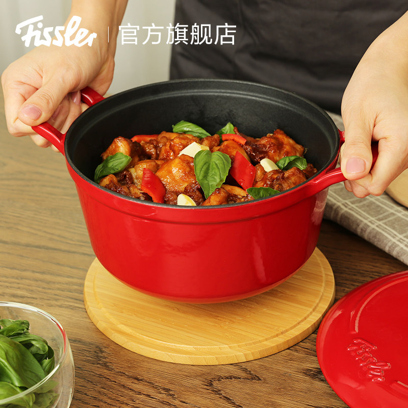 German Fissler lowcarbon set Pressure cooker Quick pot Wok Cast iron