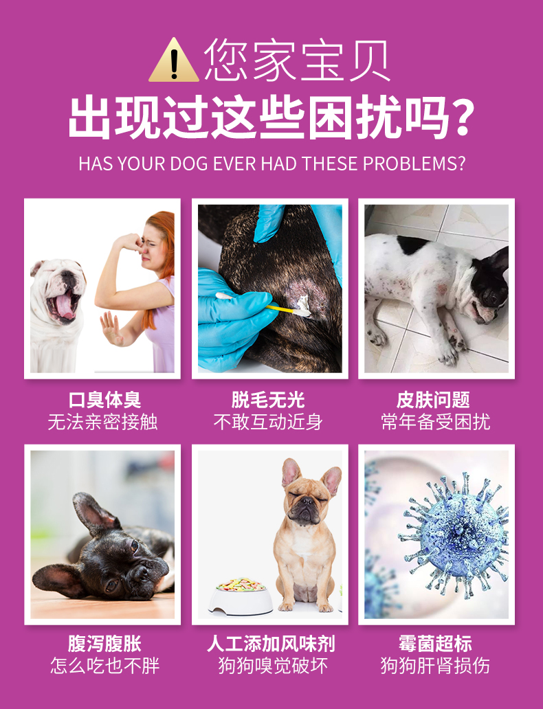 无 谷 低 10 Bulldog Chó con Pháp Pháp Bull Bull Chó con trưởng thành Thức ăn đa năng - Chó Staples thức an cho chó bao 20kg