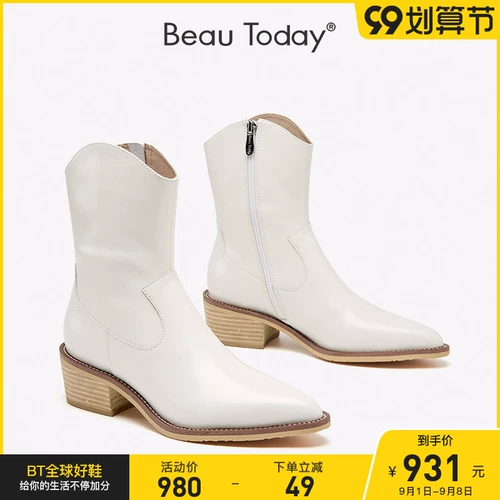 BeauToday Демисезонные джинсовые короткие сапоги в английском стиле, в британском стиле