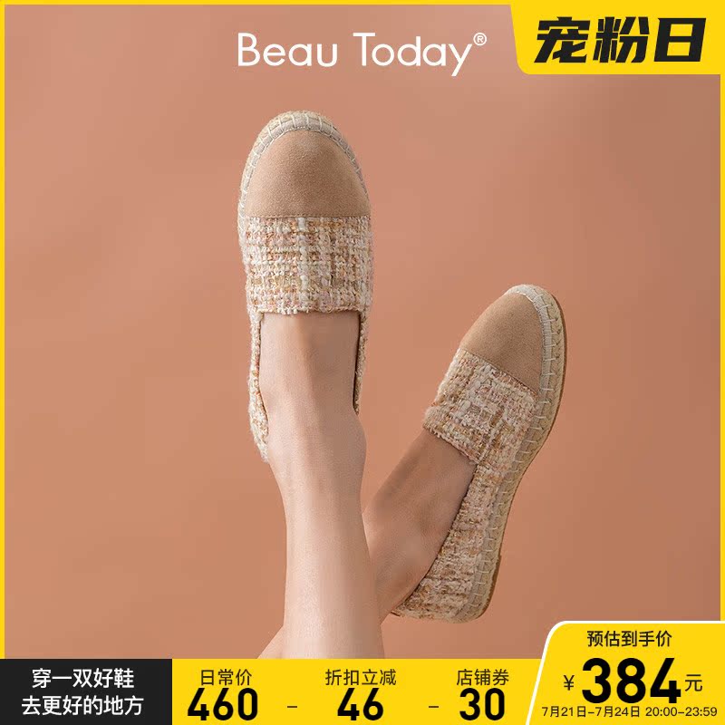 BeauToday Spring Autumn Small Fragrant Wind Holiday Fisherman Shoes Women's Shoes Thick Bottom Soft Base Flat Bottom Coarse Heel Single Shoe Lefu Shoes
