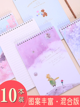 Sifang partner 18K flip coil book loose-leaf removable retro style b5 spiral notepad horizontal line college students 32K coil notebook simple hipster literary diary wholesale
