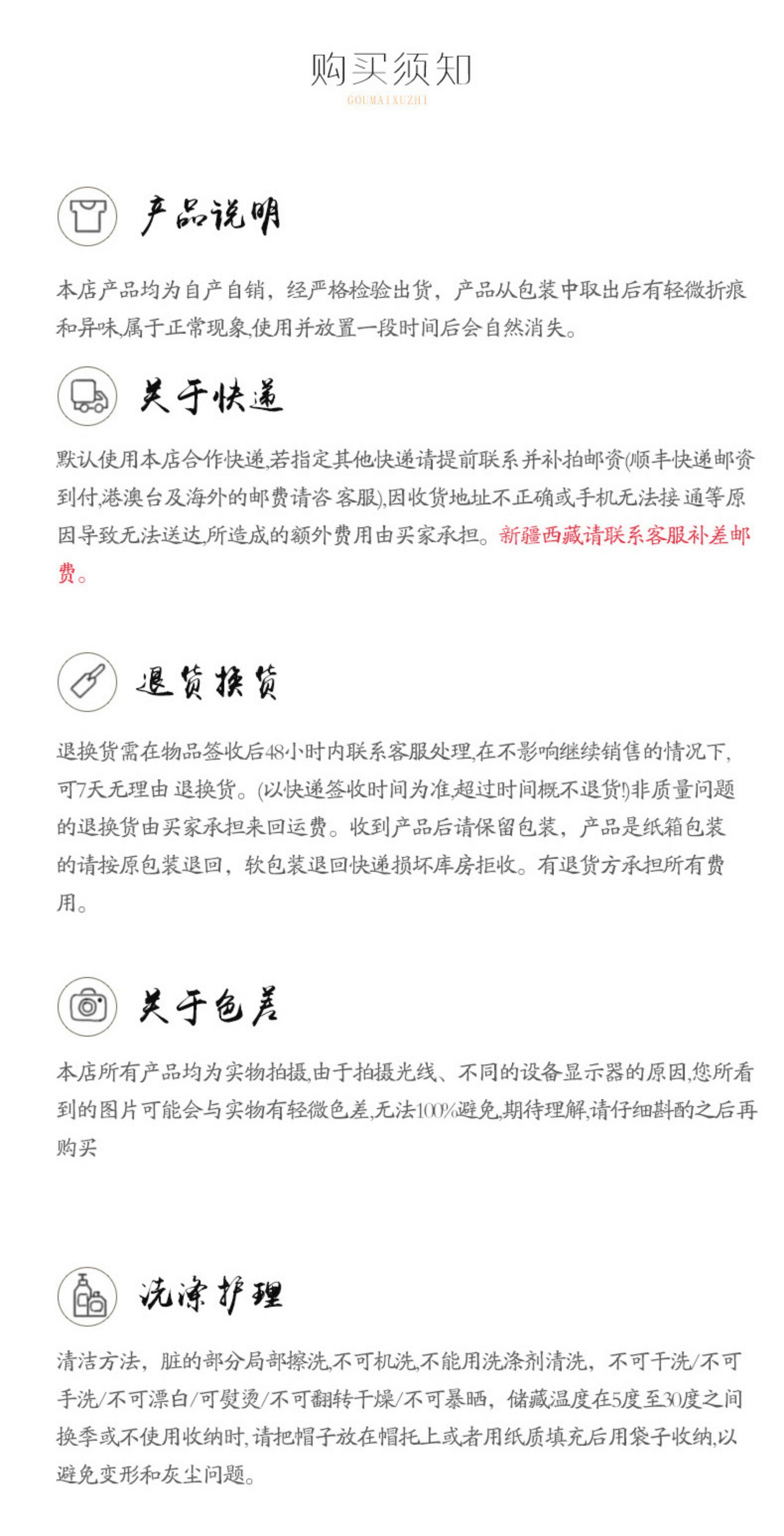 古风首服 创代设女童透纱遮面头饰古风汉服帷帽儿童出游拍照篱帽女童汉服帽
